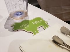 -拉蒂娜·巴西牛排馆 Latina·Brazilian Steakhouse(陆家嘴旗舰店)
