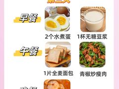 -北京饭店
