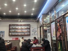 -护国寺小吃(地安门店)