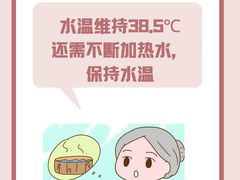 -爱月宝月嫂·育儿嫂(哈尔滨总店)