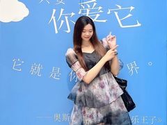 -IPARK购物中心