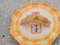 -元气寿司(东方宝泰店)