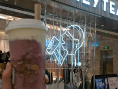 门面-喜茶(北京三里屯太古里店)