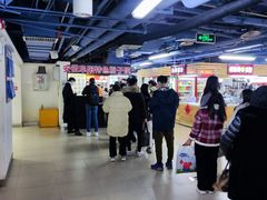 -安徽阜阳卷馍(西单店)