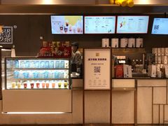 -奈雪的茶(凯德新都心店)