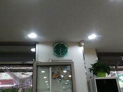 -满宝馄饨(HRB新亭街店)