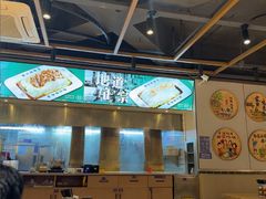 -银记肠粉店(南方医院店)