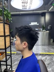 -藤野造型•烫染专业店