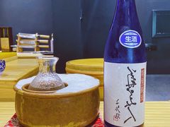 清酒-町家Machiya(泰府·名邸店)