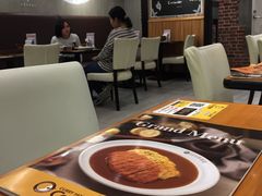 大堂-CoCo壱番屋(久光百货店)