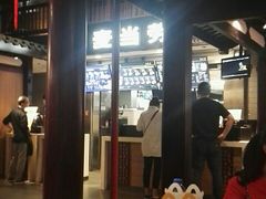 -麦当劳(南后街店)