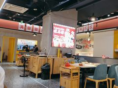 -蛙鱼潭美蛙鱼头火锅(解放碑瑞富广场店)