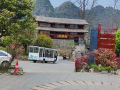 -高荡千年布依古寨旅游景区