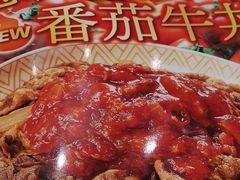 -食其家·牛丼咖喱(太阳宫店)
