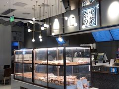 -奈雪的茶(中粮祥云小镇店)