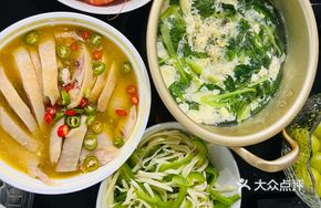 Spicy Beef and Ox Tripe Sliced