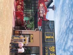 -梦幻奥陶纪景区