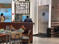 大堂-潮界(虹桥新天地店)