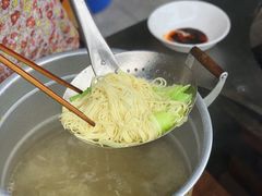 -黄三汤圆