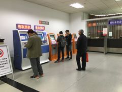 -宜兴汽车客运站