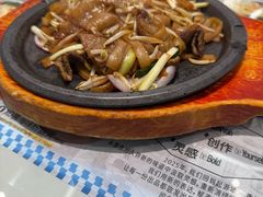 -敏华冰厅(平安金融中心店)