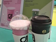 -gleeglee乐溢亦茶(合生汇店)