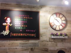 石榴姐火锅米线-石榴姐•山城小馆(创始店)