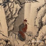 表里之城-台北故宮