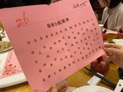 -棕榈泉国际高尔夫学院