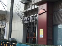 -必胜客(WOW玉泉远洋店)