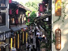 -小河直街历史文化街区