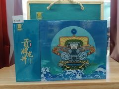 -万达广场(大明宫店)