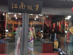 -东关历史文化旅游区-东门遗址