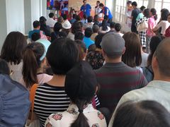 -中国福利会少年宫