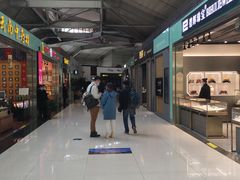 -丽江三义国际机场