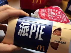 -麦当劳(南京宁海路店)