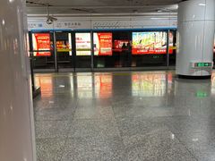 -长沙火车站(地铁站)