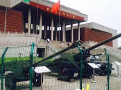 -台儿庄大战纪念馆