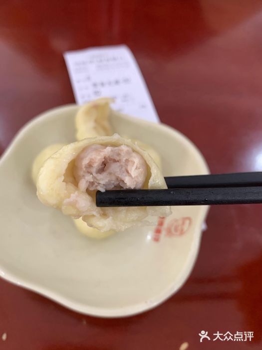 佬钱湾仔(衣裳街店)松毛汤包图片