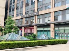 -国药中服免税(北京坊店)