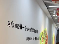 -励步儿童成长中心·英语启蒙·剑桥考级·KTE(八佰伴校区)