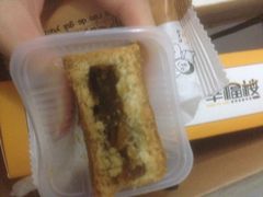 幸福西饼(车公庙店)-幸福西饼面包茶饮(车公庙店)