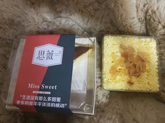 -Miss Sweet思薇蛋糕(北辰小区樱花苑店)
