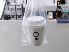 -浆木咖啡馆(湘子庙街店)