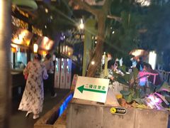 -桂满陇天书(南京德基旗舰店)