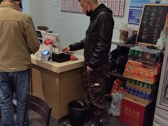 -鲁达面馆本帮风味(共康东路店)