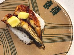 黄油鳗鱼-京樽回転寿司(奥林匹克店)