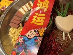 -谭鸭血(金华永盛店)