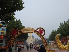 -青岛方特梦幻王国