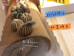 红茶好柿-Kekimatata 生日蛋糕·烘焙教学